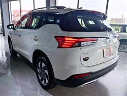 جی ئەی سی GS4